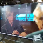 LOTE 476 - 01 SMART TV SKYWORTH 55’’ COM CONTROLE. (NO ESTADO) ATENÇÃO! FAZER A VISITAÇÃO ANTES DE ARREMATAR, NÃO SABEMOS SE FUNCIONA. LEILÃO NÃO TEM GARANTIA E NEM DEVOLUÇÃO, SUJEITO A POSSÍVEIS AVARIAS VISÍVEIS/OCULTAS E/OU AUSÊNCIA DE COMPONENTES.