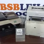 LOTE 032 - 04 IMPRESSORAS DE MARCAS E MODELOS DIVERSOS. (NO ESTADO) ATENÇÃO! FAZER A VISITAÇÃO ANTES DE ARREMATAR, NÃO SABEMOS SE FUNCIONA, LEILÃO NÃO TEM GARANTIA E NEM DEVOLUÇÃO, SUJEITO A POSSÍVEIS AVARIAS VISÍVEIS/OCULTAS E/OU AUSÊNCIA DE COMPONENTES.