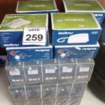 LOTE 259 - 01 LOTE COM GRANDE QUANTIDADE DE TELEFONES COM FIO MARCA ITELBRAS. (NO ESTADO) ATENÇÃO! FAZER A VISITAÇÃO ANTES DE ARREMATAR, NÃO SABEMOS SE FUNCIONA, LEILÃO NÃO TEM GARANTIA E NEM DEVOLUÇÃO, SUJEITO A POSSÍVEIS AVARIAS VISÍVEIS/OCULTAS E/OU AUSÊNCIA DE COMPONENTES.