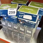 LOTE 259 - 01 LOTE COM GRANDE QUANTIDADE DE TELEFONES COM FIO MARCA ITELBRAS. (NO ESTADO) ATENÇÃO! FAZER A VISITAÇÃO ANTES DE ARREMATAR, NÃO SABEMOS SE FUNCIONA, LEILÃO NÃO TEM GARANTIA E NEM DEVOLUÇÃO, SUJEITO A POSSÍVEIS AVARIAS VISÍVEIS/OCULTAS E/OU AUSÊNCIA DE COMPONENTES.