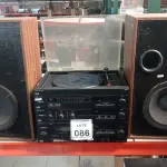 LOTE 086 - 01 APARELHO DE SOM COM 02 CAIXAS EM MADEIRA. (NO ESTADO) ATENÇÃO! FAZER A VISITAÇÃO ANTES DE ARREMATAR, NÃO SABEMOS SE FUNCIONA, LEILÃO NÃO TEM GARANTIA E NEM DEVOLUÇÃO, SUJEITO A POSSÍVEIS AVARIAS VISÍVEIS/OCULTAS E/OU AUSÊNCIA DE COMPONENTES.