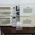 LOTE 121 - 04 MICRO-ONDAS DE MARCAS E MODELOS DIVERSOS. (NO ESTADO) ATENÇÃO! FAZER A VISITAÇÃO ANTES DE ARREMATAR, NÃO SABEMOS SE FUNCIONA, LEILÃO NÃO TEM GARANTIA E NEM DEVOLUÇÃO, SUJEITO A POSSÍVEIS AVARIAS VISÍVEIS/OCULTAS E/OU AUSÊNCIA DE COMPONENTES.