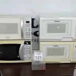 LOTE 121 - 04 MICRO-ONDAS DE MARCAS E MODELOS DIVERSOS. (NO ESTADO) ATENÇÃO! FAZER A VISITAÇÃO ANTES DE ARREMATAR, NÃO SABEMOS SE FUNCIONA, LEILÃO NÃO TEM GARANTIA E NEM DEVOLUÇÃO, SUJEITO A POSSÍVEIS AVARIAS VISÍVEIS/OCULTAS E/OU AUSÊNCIA DE COMPONENTES.