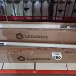 LOTE 099 - 01 LOTE COM GRANDE QUANTIDADE DE LÂMPADAS LED. (NO ESTADO) ATENÇÃO! FAZER A VISITAÇÃO ANTES DE ARREMATAR, NÃO SABEMOS SE FUNCIONA, LEILÃO NÃO TEM GARANTIA E NEM DEVOLUÇÃO, SUJEITO A POSSÍVEIS AVARIAS VISÍVEIS/OCULTAS E/OU AUSÊNCIA DE COMPONENTES.