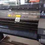 LOTE 339 - 01 PLOTTER MARCA CANON MODELO IPF 8400. (NO ESTADO) ATENÇÃO! FAZER A VISITAÇÃO ANTES DE ARREMATAR, NÃO SABEMOS SE FUNCIONA, LEILÃO NÃO TEM GARANTIA E NEM DEVOLUÇÃO, SUJEITO A POSSÍVEIS AVARIAS VISÍVEIS/OCULTAS E/OU AUSÊNCIA DE COMPONENTES.