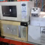 02 DISPENSES DE PAPEL, 01 DISPENSER DE ÁLCOOL EM GEL E 03 MICRO-ONDAS DE MARCAS E MODELOS DIVERSOS. (NO ESTADO) ATENÇÃO! FAZER A VISITAÇÃO ANTES DE ARREMATAR, NÃO SABEMOS SE FUNCIONA, LEILÃO NÃO TEM GARANTIA E NEM DEVOLUÇÃO, SUJEITO A POSSÍVEIS AVARIAS VISÍVEIS/OCULTAS E/OU AUSÊNCIA DE COMPONENTES.