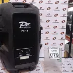 01 CAIXA DE SOM PZPROPASSIVE PX-12. (NO ESTADO) ATENÇÃO! FAZER A VISITAÇÃO ANTES DE ARREMATAR, NÃO SABEMOS SE FUNCIONA. LEILÃO NÃO TEM GARANTIA E NEM DEVOLUÇÃO, SUJEITO A POSSÍVEIS AVARIAS VISÍVEIS/OCULTAS E/OU AUSÊNCIA DE COMPONENTES.