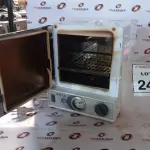 01 ESTUFA PARA ESTERILIZAÇÃO E SECAGEM MARCA MASTER. (NO ESTADO) ATENÇÃO! FAZER A VISITAÇÃO ANTES DE ARREMATAR, NÃO SABEMOS SE FUNCIONA, LEILÃO NÃO TEM GARANTIA E NEM DEVOLUÇÃO, SUJEITO A POSSÍVEIS AVARIAS VISÍVEIS/OCULTAS E/OU AUSÊNCIA DE COMPONENTES.