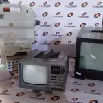 02 TVS PORTÁTEIS, 01 RELÓGIO DE PAREDE E 01 FONTE DE ALIMENTAÇÃO PARA LIMPADOR DE PISCINA. (NO ESTADO) ATENÇÃO! FAZER A VISITAÇÃO ANTES DE ARREMATAR, NÃO SABEMOS SE FUNCIONA, LEILÃO NÃO TEM GARANTIA E NEM DEVOLUÇÃO, SUJEITO A POSSÍVEIS AVARIAS VISÍVEIS/OCULTAS E/OU AUSÊNCIA DE COMPONENTES.