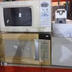 02 DISPENSES DE PAPEL, 01 DISPENSER DE ÁLCOOL EM GEL E 03 MICRO-ONDAS DE MARCAS E MODELOS DIVERSOS. (NO ESTADO) ATENÇÃO! FAZER A VISITAÇÃO ANTES DE ARREMATAR, NÃO SABEMOS SE FUNCIONA, LEILÃO NÃO TEM GARANTIA E NEM DEVOLUÇÃO, SUJEITO A POSSÍVEIS AVARIAS VISÍVEIS/OCULTAS E/OU AUSÊNCIA DE COMPONENTES.