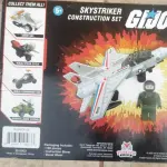 01 GI JOE ( COMANDOS EM AÇAO) SKYSTRIKER SET NOVO NA CAIXA. (NO ESTADO) ATENÇÃO! FAZER A VISITAÇÃO ANTES DE ARREMATAR, NÃO SABEMOS SE FUNCIONA, LEILÃO NÃO TEM GARANTIA E NEM DEVOLUÇÃO, SUJEITO A POSSÍVEIS AVARIAS VISÍVEIS/OCULTAS E/OU AUSÊNCIA DE COMPONENTES.