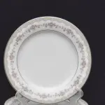 15 PRATOS IMPORTADOS DO JAPÃO DE PORCELANA DA CONHECIDA MARCA BEM FAMOSA PELO MUNDO NOTITAKE JAPONESA  PARA SOBREMESA.  DIÂMETRO 21 CM.SUPORTE DO PRATO NÃO ESTÁ INCLUÍDO. (NO ESTADO) ATENÇÃO! FAZER A VISITAÇÃO ANTES DE ARREMATAR, NÃO SABEMOS SE FUNCIONA, LEILÃO NÃO TEM GARANTIA E NEM DEVOLUÇÃO, SUJEITO A POSSÍVEIS AVARIAS VISÍVEIS/OCULTAS E/OU AUSÊNCIA DE COMPONENTES.
