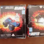 01 LOTE COM DOIS GI JOE COBRA COBRA FANG COM 47 PEÇAS DA HASBRO. GIJOE CONSTRUCTION SET - COBRA FERRET NOVOS NA CAIXA SEM USO, ITEM COMPRADO EM GAREGEM DE ANTIGUIDADES NOS EUA. ITEM DE COLEÇÃO. (NO ESTADO) ATENÇÃO! FAZER A VISITAÇÃO ANTES DE ARREMATAR, NÃO SABEMOS SE FUNCIONA, LEILÃO NÃO TEM GARANTIA E NEM DEVOLUÇÃO, SUJEITO A POSSÍVEIS AVARIAS VISÍVEIS/OCULTAS E/OU AUSÊNCIA DE COMPONENTES.