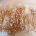 LOTE COM 200 BICOS PARA MAMADEIRA CAPRINO OVINO. (NO ESTADO) ATENÇÃO! FAZER A VISITAÇÃO ANTES DE ARREMATAR, NÃO SABEMOS SE FUNCIONA, LEILÃO NÃO TEM GARANTIA E NEM DEVOLUÇÃO, SUJEITO A POSSÍVEIS AVARIAS VISÍVEIS/OCULTAS E/OU AUSÊNCIA DE COMPONENTES.