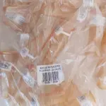 01 LOTE COM 200 BICOS PARA MAMADEIRA CAPRINO OVINO. (NO ESTADO) ATENÇÃO! FAZER A VISITAÇÃO ANTES DE ARREMATAR, NÃO SABEMOS SE FUNCIONA, LEILÃO NÃO TEM GARANTIA E NEM DEVOLUÇÃO, SUJEITO A POSSÍVEIS AVARIAS VISÍVEIS/OCULTAS E/OU AUSÊNCIA DE COMPONENTES.