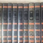 01 COLEÇÃO GRANDES CIVILIZAÇÕES DESAPARECIDA COM 35 VOLUMES EM ÓTIMO ESTADO DE CONSERVAÇÃO. (NO ESTADO) ATENÇÃO! FAZER A VISITAÇÃO ANTES DE ARREMATAR, NÃO SABEMOS SE FUNCIONA, LEILÃO NÃO TEM GARANTIA E NEM DEVOLUÇÃO, SUJEITO A POSSÍVEIS AVARIAS VISÍVEIS/OCULTAS E/OU AUSÊNCIA DE COMPONENTES.