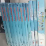 01 COLEÇÃO AVIÕES DE COMBATE COM LIVROS E FITAS E COLEÇÃO COUSTEAU. (NO ESTADO) ATENÇÃO! FAZER A VISITAÇÃO ANTES DE ARREMATAR, NÃO SABEMOS SE FUNCIONA, LEILÃO NÃO TEM GARANTIA E NEM DEVOLUÇÃO, SUJEITO A POSSÍVEIS AVARIAS VISÍVEIS/OCULTAS E/OU AUSÊNCIA DE COMPONENTES.