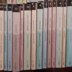 01 COLEÇÃO COMPLETA BIBLIOTECA FOLHA - CLÁSSICOS DO SÉCULO XX. (NO ESTADO) ATENÇÃO! FAZER A VISITAÇÃO ANTES DE ARREMATAR, NÃO SABEMOS SE FUNCIONA, LEILÃO NÃO TEM GARANTIA E NEM DEVOLUÇÃO, SUJEITO A POSSÍVEIS AVARIAS VISÍVEIS/OCULTAS E/OU AUSÊNCIA DE COMPONENTES.