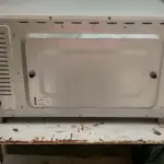 01 FORNO ELÉTRICO NÃO ESTA ESQUENTANDO PRECISA DE MANUTENÇÃO. (NO ESTADO) ATENÇÃO! FAZER A VISITAÇÃO ANTES DE ARREMATAR, NÃO SABEMOS SE FUNCIONA, LEILÃO NÃO TEM GARANTIA E NEM DEVOLUÇÃO, SUJEITO A POSSÍVEIS AVARIAS VISÍVEIS/OCULTAS E/OU AUSÊNCIA DE COMPONENTES.