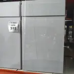 02 ARMÁRIOS PARA CPU COM 01 PORTA E 01 GAVETA. (NO ESTADO) ATENÇÃO! FAZER A VISITAÇÃO ANTES DE ARREMATAR, NÃO SABEMOS SE FUNCIONA, LEILÃO NÃO TEM GARANTIA E NEM DEVOLUÇÃO, SUJEITO A POSSÍVEIS AVARIAS VISÍVEIS/OCULTAS E/OU AUSÊNCIA DE COMPONENTES.