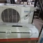 01 CONDENSADORA DE 12.000 BTU/H E 01 EVAPORADORA MARCA ELECTROLUX. (NO ESTADO) ATENÇÃO! FAZER A VISITAÇÃO ANTES DE ARREMATAR, NÃO SABEMOS SE FUNCIONA, LEILÃO NÃO TEM GARANTIA E NEM DEVOLUÇÃO, SUJEITO A POSSÍVEIS AVARIAS VISÍVEIS/OCULTAS E/OU AUSÊNCIA DE COMPONENTES.