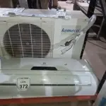 01 CONDENSADORA DE 12.000 BTU/H E 01 EVAPORADORA MARCA ELECTROLUX. (NO ESTADO) ATENÇÃO! FAZER A VISITAÇÃO ANTES DE ARREMATAR, NÃO SABEMOS SE FUNCIONA, LEILÃO NÃO TEM GARANTIA E NEM DEVOLUÇÃO, SUJEITO A POSSÍVEIS AVARIAS VISÍVEIS/OCULTAS E/OU AUSÊNCIA DE COMPONENTES.