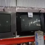 02 TVS DE TUBO MARCA SEMP E 01 TV DE TUBO MARCA PHILIPS. (NO ESTADO) ATENÇÃO! FAZER A VISITAÇÃO ANTES DE ARREMATAR, NÃO SABEMOS SE FUNCIONA, LEILÃO NÃO TEM GARANTIA E NEM DEVOLUÇÃO, SUJEITO A POSSÍVEIS AVARIAS VISÍVEIS/OCULTAS E/OU AUSÊNCIA DE COMPONENTES.