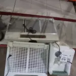 02 DEPURADORES DE AR E 01 BEBEDOURO PARA GARRAFÃO REFRIGERADO. (NO ESTADO) ATENÇÃO! FAZER A VISITAÇÃO ANTES DE ARREMATAR, NÃO SABEMOS SE FUNCIONA, LEILÃO NÃO TEM GARANTIA E NEM DEVOLUÇÃO, SUJEITO A POSSÍVEIS AVARIAS VISÍVEIS/OCULTAS E/OU AUSÊNCIA DE COMPONENTES.