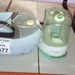 01 UMIDIFICADOR DE AR E 01 MASSAGEADOR PARA PÉS. (NO ESTADO) ATENÇÃO! FAZER A VISITAÇÃO ANTES DE ARREMATAR, NÃO SABEMOS SE FUNCIONA, LEILÃO NÃO TEM GARANTIA E NEM DEVOLUÇÃO, SUJEITO A POSSÍVEIS AVARIAS VISÍVEIS/OCULTAS E/OU AUSÊNCIA DE COMPONENTES.