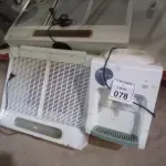02 DEPURADORES DE AR E 01 BEBEDOURO PARA GARRAFÃO REFRIGERADO. (NO ESTADO) ATENÇÃO! FAZER A VISITAÇÃO ANTES DE ARREMATAR, NÃO SABEMOS SE FUNCIONA, LEILÃO NÃO TEM GARANTIA E NEM DEVOLUÇÃO, SUJEITO A POSSÍVEIS AVARIAS VISÍVEIS/OCULTAS E/OU AUSÊNCIA DE COMPONENTES.