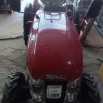 01 TRATOR AGRÍCOLA YAMMAR SOLIS 28 A DIESEL 4X4 3 CILINDROS 26 CV CHASSI JMKSJ1207139G36. (NO ESTADO) ATENÇÃO! FAZER A VISITAÇÃO ANTES DE ARREMATAR, NÃO SABEMOS SE FUNCIONA, LEILÃO NÃO TEM GARANTIA E NEM DEVOLUÇÃO, SUJEITO A POSSÍVEIS AVARIAS VISÍVEIS/OCULTAS E/OU AUSÊNCIA DE COMPONENTES.