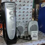 03 AQUECEDORES DE MODELOS DIVERSOS MARCA MONDIAL. (NO ESTADO) ATENÇÃO! FAZER A VISITAÇÃO ANTES DE ARREMATAR, NÃO SABEMOS SE FUNCIONA, LEILÃO NÃO TEM GARANTIA E NEM DEVOLUÇÃO, SUJEITO A POSSÍVEIS AVARIAS VISÍVEIS/OCULTAS E/OU AUSÊNCIA DE COMPONENTES.