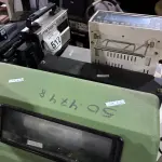 01 REGISTRADOR DE NÍVEL DE ÁGUA, 01 FILMADORA ANTIGA MARCA PANASONIC, 01 OXÍMETRO E 01 ENCADERNADORA. (NO ESTADO) ATENÇÃO! FAZER A VISITAÇÃO ANTES DE ARREMATAR, NÃO SABEMOS SE FUNCIONA, LEILÃO NÃO TEM GARANTIA E NEM DEVOLUÇÃO, SUJEITO A POSSÍVEIS AVARIAS VISÍVEIS/OCULTAS E/OU AUSÊNCIA DE COMPONENTES.