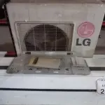 01 EVAPORADORA DE 11000 BTU/H E 01 CONDENSADORA DE 6000 BTU/H. (NO ESTADO) ATENÇÃO! FAZER A VISITAÇÃO ANTES DE ARREMATAR, NÃO SABEMOS SE FUNCIONA, LEILÃO NÃO TEM GARANTIA E NEM DEVOLUÇÃO, SUJEITO A POSSÍVEIS AVARIAS VISÍVEIS/OCULTAS E/OU AUSÊNCIA DE COMPONENTES.