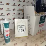 24 UNIDADES DE SILICONE ACÉTICO INCOLOR COM 240G CADA MARCA MONUMENTAL. (NO ESTADO) ATENÇÃO! FAZER A VISITAÇÃO ANTES DE ARREMATAR, NÃO SABEMOS SE FUNCIONA, LEILÃO NÃO TEM GARANTIA E NEM DEVOLUÇÃO, SUJEITO A POSSÍVEIS AVARIAS VISÍVEIS/OCULTAS E/OU AUSÊNCIA DE COMPONENTES.