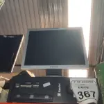 01 MONITOR MARCA SAMSUNG E 01 CPU MARCA ITAUTEC. (NO ESTADO) ATENÇÃO! FAZER A VISITAÇÃO ANTES DE ARREMATAR, NÃO SABEMOS SE FUNCIONA, LEILÃO NÃO TEM GARANTIA E NEM DEVOLUÇÃO, SUJEITO A POSSÍVEIS AVARIAS VISÍVEIS/OCULTAS E/OU AUSÊNCIA DE COMPONENTES.
