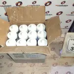 12 BISNAGAS DE ADESIVO SILICONE PRETO 280G CADA MARCA TEK BOND. (NO ESTADO) ATENÇÃO! FAZER A VISITAÇÃO ANTES DE ARREMATAR, NÃO SABEMOS SE FUNCIONA, LEILÃO NÃO TEM GARANTIA E NEM DEVOLUÇÃO, SUJEITO A POSSÍVEIS AVARIAS VISÍVEIS/OCULTAS E/OU AUSÊNCIA DE COMPONENTES.
