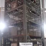 10 CESTAS ORGANIZADORAS. (NO ESTADO) ATENÇÃO! FAZER A VISITAÇÃO ANTES DE ARREMATAR, NÃO SABEMOS SE FUNCIONA, LEILÃO NÃO TEM GARANTIA E NEM DEVOLUÇÃO, SUJEITO A POSSÍVEIS AVARIAS VISÍVEIS/OCULTAS E/OU AUSÊNCIA DE COMPONENTES.
