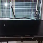 01 TV 49’’ MARCA SAMSUNG E 01 TV 47’’ MARCA PHILIPS. (NO ESTADO) ATENÇÃO! FAZER A VISITAÇÃO ANTES DE ARREMATAR, NÃO SABEMOS SE FUNCIONA, LEILÃO NÃO TEM GARANTIA E NEM DEVOLUÇÃO, SUJEITO A POSSÍVEIS AVARIAS VISÍVEIS/OCULTAS E/OU AUSÊNCIA DE COMPONENTES.
