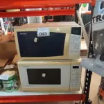 02 MICRO-ONDAS MARCA PANASONIC. (NO ESTADO) ATENÇÃO! FAZER A VISITAÇÃO ANTES DE ARREMATAR, NÃO SABEMOS SE FUNCIONA, LEILÃO NÃO TEM GARANTIA E NEM DEVOLUÇÃO, SUJEITO A POSSÍVEIS AVARIAS VISÍVEIS/OCULTAS E/OU AUSÊNCIA DE COMPONENTES.