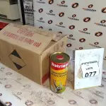 12 LATAS DE REMOVEDORES DE TINTAS E TEXTURAS DE 900ML CADA. (NO ESTADO) ATENÇÃO! FAZER A VISITAÇÃO ANTES DE ARREMATAR, NÃO SABEMOS SE FUNCIONA, LEILÃO NÃO TEM GARANTIA E NEM DEVOLUÇÃO, SUJEITO A POSSÍVEIS AVARIAS VISÍVEIS/OCULTAS E/OU AUSÊNCIA DE COMPONENTES.