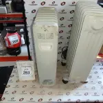 02 AQUECEDORES ELÉTRICOS. (NO ESTADO) ATENÇÃO! FAZER A VISITAÇÃO ANTES DE ARREMATAR, NÃO SABEMOS SE FUNCIONA, LEILÃO NÃO TEM GARANTIA E NEM DEVOLUÇÃO, SUJEITO A POSSÍVEIS AVARIAS VISÍVEIS/OCULTAS E/OU AUSÊNCIA DE COMPONENTES.