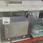 01 COIFA DE PAREDE EM AÇO INOX COM PAINEL DE VIDRO MARCAR SUGGAR, 01 UMIDIFICADOR DE AR, 01 MASSAGEADOR PARA PÉS, 01 BEBEDOR PARA GARRAFÃO E 01 DEPURADOR DE AR. (NO ESTADO) ATENÇÃO! FAZER A VISITAÇÃO ANTES DE ARREMATAR, NÃO SABEMOS SE FUNCIONA, LEILÃO NÃO TEM GARANTIA E NEM DEVOLUÇÃO, SUJEITO A POSSÍVEIS AVARIAS VISÍVEIS/OCULTAS E/OU AUSÊNCIA DE COMPONENTES.