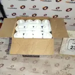 12 CARTUCHOS DE SILICONE ACÉTICO MULTIUSO DE 250ML CADA MARCA UNIPEGA. (NO ESTADO) ATENÇÃO! FAZER A VISITAÇÃO ANTES DE ARREMATAR, NÃO SABEMOS SE FUNCIONA, LEILÃO NÃO TEM GARANTIA E NEM DEVOLUÇÃO, SUJEITO A POSSÍVEIS AVARIAS VISÍVEIS/OCULTAS E/OU AUSÊNCIA DE COMPONENTES.