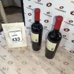 02 GARRAFAS DE VINHO TINTO MALBEC ALTO ARGENTINO 2022 DE 750ML MARCA ANGÉLICA ZAPATA. (NO ESTADO) ATENÇÃO! FAZER A VISITAÇÃO ANTES DE ARREMATAR, NÃO SABEMOS SE FUNCIONA, LEILÃO NÃO TEM GARANTIA E NEM DEVOLUÇÃO, SUJEITO A POSSÍVEIS AVARIAS VISÍVEIS/OCULTAS E/OU AUSÊNCIA DE COMPONENTES.