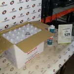 12 UNIDADES DE SILICONE ACÉTICO INCOLOR DE 240G CADA MARCA MONUMENTAL. (NO ESTADO) ATENÇÃO! FAZER A VISITAÇÃO ANTES DE ARREMATAR, NÃO SABEMOS SE FUNCIONA, LEILÃO NÃO TEM GARANTIA E NEM DEVOLUÇÃO, SUJEITO A POSSÍVEIS AVARIAS VISÍVEIS/OCULTAS E/OU AUSÊNCIA DE COMPONENTES.