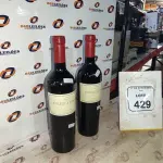 02 GARRAFAS DE VINHO TINTO MALBEC ALTO ARGENTINO 2022 DE 750ML MARCA ANGÉLICA ZAPATA. (NO ESTADO) ATENÇÃO! FAZER A VISITAÇÃO ANTES DE ARREMATAR, NÃO SABEMOS SE FUNCIONA, LEILÃO NÃO TEM GARANTIA E NEM DEVOLUÇÃO, SUJEITO A POSSÍVEIS AVARIAS VISÍVEIS/OCULTAS E/OU AUSÊNCIA DE COMPONENTES.