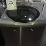 01 MÁQUINA DE LAVAR 11KG MODELO BWG11ARBNA30 220V MARCA BRASTEMP. (NO ESTADO) ATENÇÃO! FAZER A VISITAÇÃO ANTES DE ARREMATAR, NÃO SABEMOS SE FUNCIONA, LEILÃO NÃO TEM GARANTIA E NEM DEVOLUÇÃO, SUJEITO A POSSÍVEIS AVARIAS VISÍVEIS/OCULTAS E/OU AUSÊNCIA DE COMPONENTES.