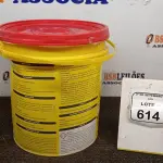 01 BALDE DE ADITIVO PARA ARGAMASSA DE 18L TECPLUS 1 MARCA QUARTZOLIT. (NO ESTADO) ATENÇÃO! FAZER A VISITAÇÃO ANTES DE ARREMATAR, NÃO SABEMOS SE FUNCIONA, LEILÃO NÃO TEM GARANTIA E NEM DEVOLUÇÃO, SUJEITO A POSSÍVEIS AVARIAS VISÍVEIS/OCULTAS E/OU AUSÊNCIA DE COMPONENTES.