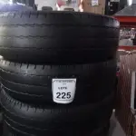 04 PNEUS 225/75 16 USADOS. (NO ESTADO) ATENÇÃO! FAZER A VISITAÇÃO ANTES DE ARREMATAR, NÃO SABEMOS SE FUNCIONA, LEILÃO NÃO TEM GARANTIA E NEM DEVOLUÇÃO, SUJEITO A POSSÍVEIS AVARIAS VISÍVEIS/OCULTAS E/OU AUSÊNCIA DE COMPONENTES.